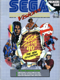 Sega Visions